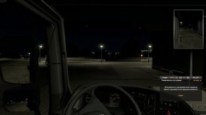 ЧТО БУДЕТ, ЕСЛИ В EURO TRUCK SIMULATOR 2 НЕ ПЛАТИТЬ ВЗЯТЫЙ В БАНКЕ КРЕДИТ