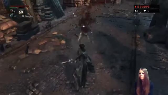 Russian girl plays Bloodborne - 1 / 11 смотреть онлайн
