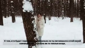 Стих Анны Егоян