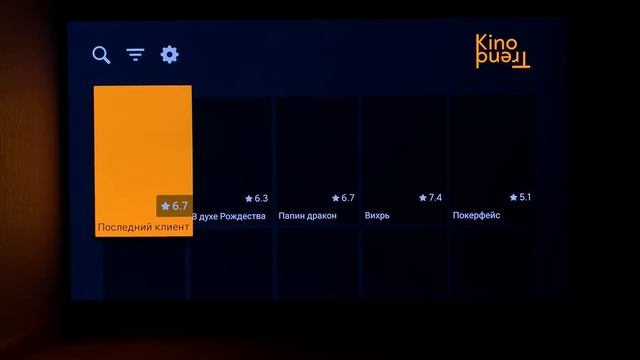 Доступно и не дурно! Обзор Телевизора ?XIAOMI MI TV OLED 6 ?? [ 2022 ] 4K, HDR10+, Dolby Vision. смотреть онлайн