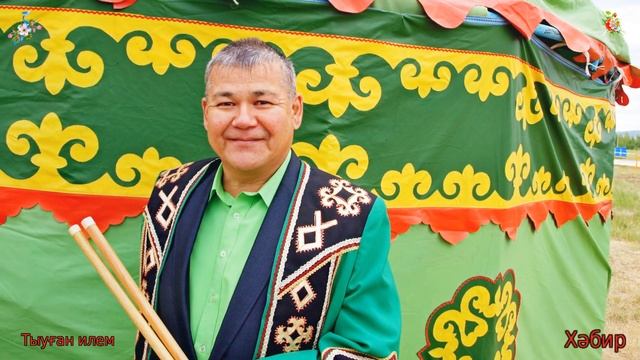 САБАНТУЙ в с Исянгулово, 5 июня 2021 г Хабир смотреть онлайн