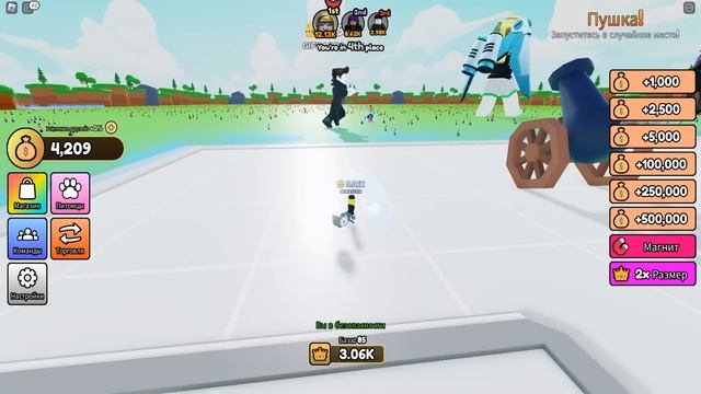 Я СЪЕЛ ВСЕХ В РОБЛОКС! ROBLOX Нубастер смотреть онлайн