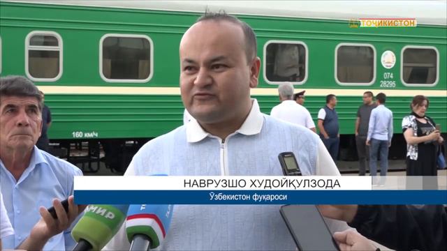Tojikiston Oqshom Yangiliklari - 25.06.2022 / Tojikiston Akhboroti / Тожикистон ахбороти