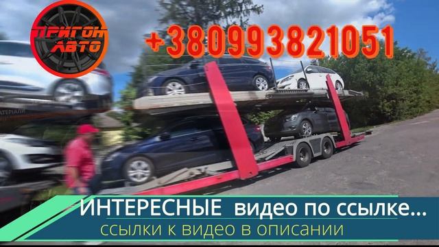 Почему нам доверяют люди: отзывы клиентов? смотреть онлайн