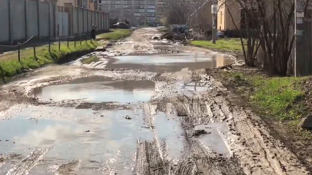Краснодар улица Защитников отечества / патриотическое название улицы, а по факту.... смотреть онлайн