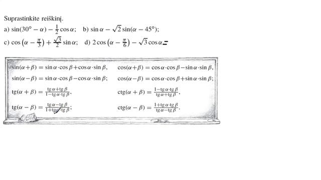 Dviejų kampų sumos ir skirtumo sinusas, kosinusas, tangentas смотреть онлайн
