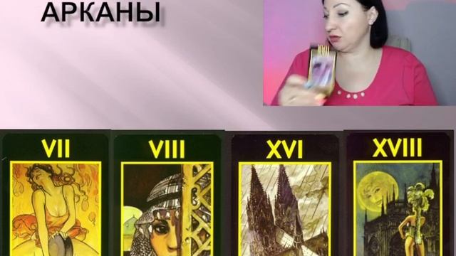 МАНАРА смотреть онлайн