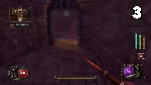 Roguelike-мания/ Ziggurat смотреть онлайн