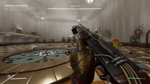 DLC В Atomic Heart прохожу блина :) смотреть онлайн