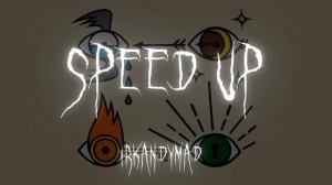 созвездие отрезок - лицо (speed up)