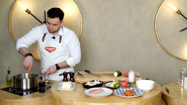 Том Ям с сомом - ВЛАДШЕФ смотреть онлайн