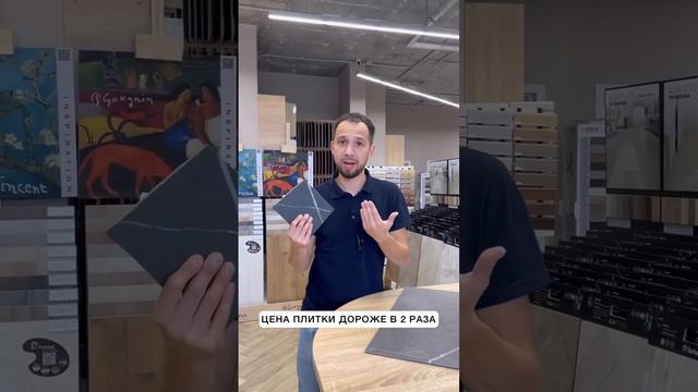 Какой пол выбрать для ванной/кухни/прихожей ❓ смотреть онлайн