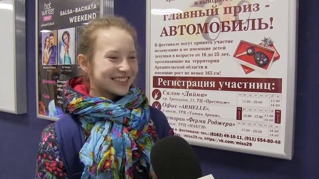 Видеодневник весеннего слета Рдш. День третий. смотреть онлайн