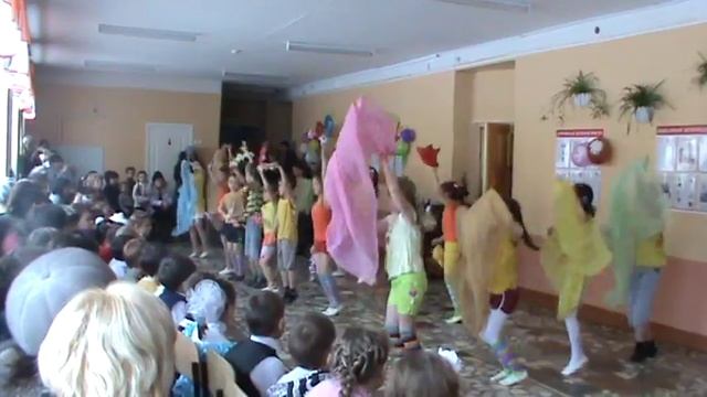 танец Детство (эстет. группа) смотреть онлайн