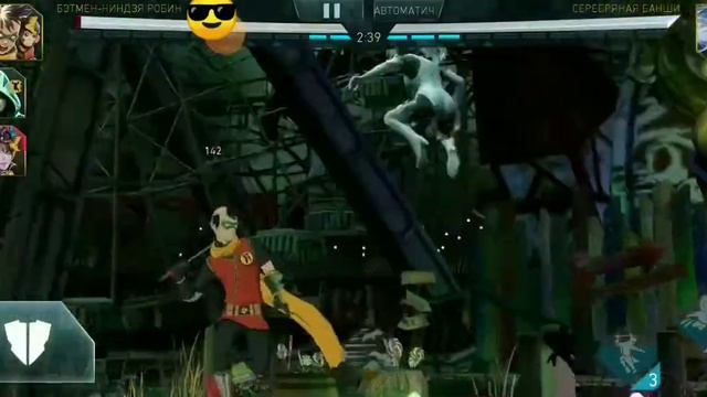 Injustice 2 mobile женщина-кошка первый взгляд / арена смотреть онлайн