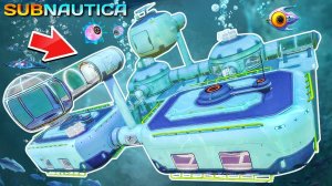 ПРОКАЧКА ПОДВОДНОЙ БАЗЫ! ТЕПЕРЬ У НАС МЕГА КРУТОЙ ДОМ! ВЫЖИВАНИЕ В КООП В SUBNAUTICA