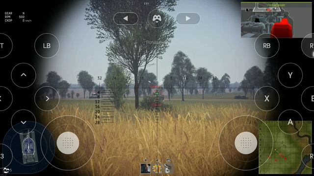 Play War Thunder On The Smartphone Via GeForce Now (Russia) (Part 2)
