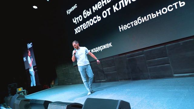 Конференция RC POS (27.10.22) смотреть онлайн