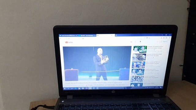 hp 4545s смотреть онлайн