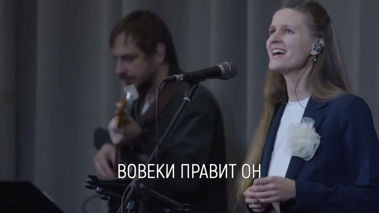 Гимн небесный смотреть онлайн