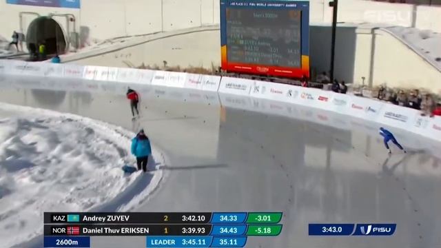 FISU World University Winter Games 2023 - 5000m