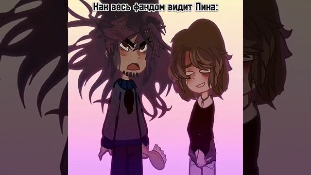 АХАХ°|Тася и Пик|°13 карт смотреть онлайн