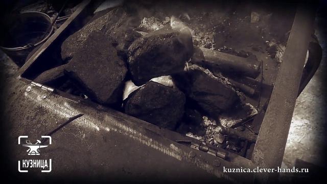 кузница г. Истра