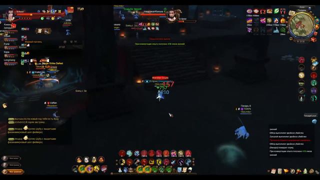 Age of Wushu Первый интересный босс за пол года смотреть онлайн