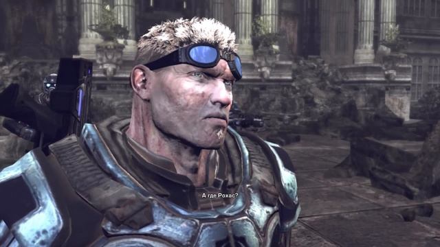 КОМАНДИРЫ Прохождение игры Gears of War #2 смотреть онлайн