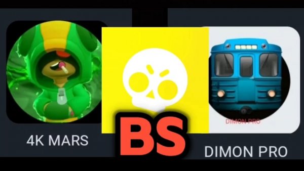 Играю в BRAWL STARS c DIMON PRO