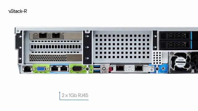 vStack-R-SL201-D25RE overview смотреть онлайн