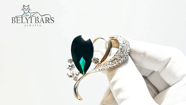 Брошь зеленый кристалл смотреть онлайн