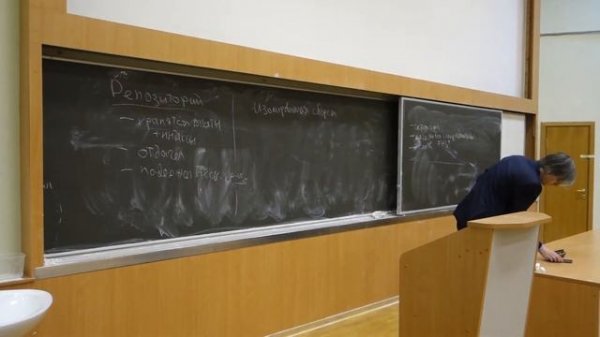 07. Репозиторий и сообщество - Архитектура дистрибутивов Linux