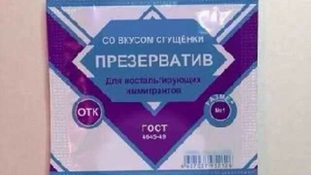 Вася Обломов Кто Хочет Стать Милиционером смотреть онлайн