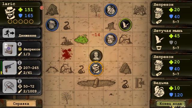 Стрим Выживание