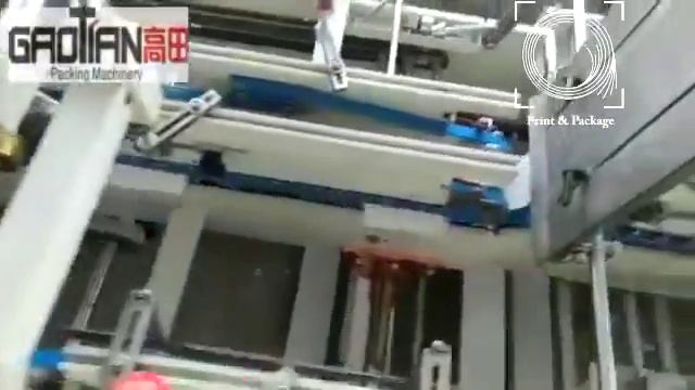 Фальцевально склеивающая машина GDHH, производство коробок для картофеля фри смотреть онлайн