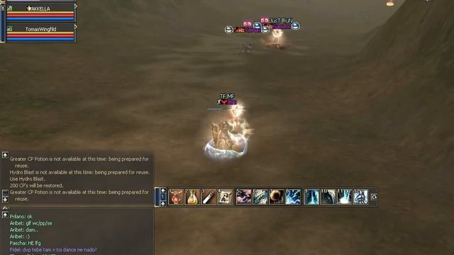 Lineage 2 Легендарный dvp! смотреть онлайн