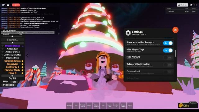 Как ИЗМЕНИТЬ ЦВЕТ чата, скрыть теги игроков и поставить тег афк хоть ты и не афк?! TTD3 смотреть онлайн