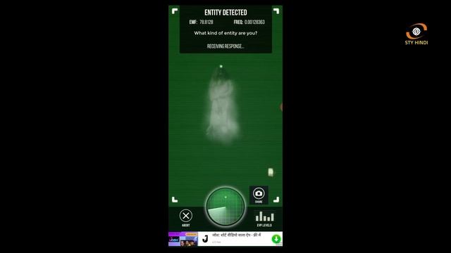 Ghost detector radar simulator app review 2021 #sagartiwari @Scarypunch смотреть онлайн