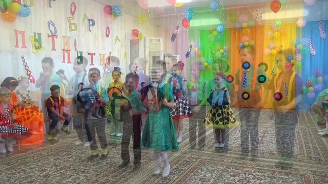 Выпускной в детском саду 2019 . Стиляги смотреть онлайн