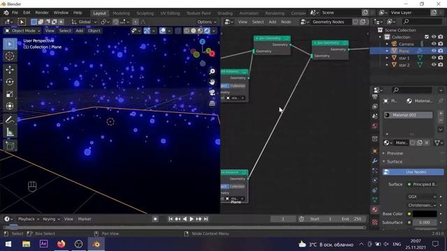 Знакомство с Geometry Nodes в Blender смотреть онлайн