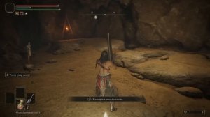 Самый Кайфовый Билд На СИЛУ В Elden Ring Для Старта