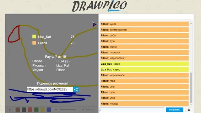 ИГРА КРОКОДИЛЬЧИК РИСУЕМ И УГАДЫВАЕМ #1 смотреть онлайн