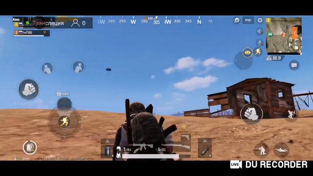 ИГРАЕМ В ПАБГ МОБАЙЛ смотреть онлайн