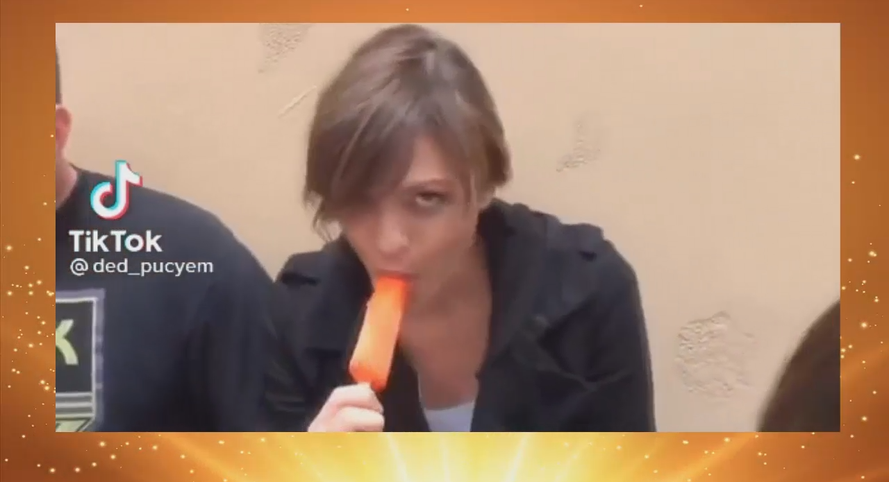 защита