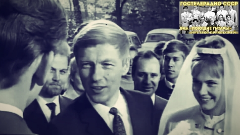 ВИА Поющие гитары - Нет тебя прекрасней смотреть онлайн