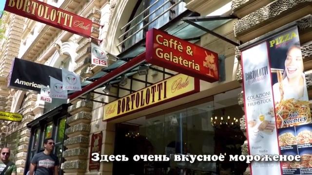 Марияхильферштрассе смотреть онлайн