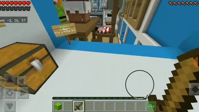 Minecraft прятки на кухне карта Hide and seek! смотреть онлайн