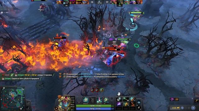 ?УЛЬТРА САППОРТ ОРАКУЛ!? ПАТЧ 7.34c [Dota 2] смотреть онлайн
