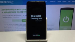 Как очистить кэш Samsung Galaxy A10 / Очистка Cache на Samsung Galaxy A10